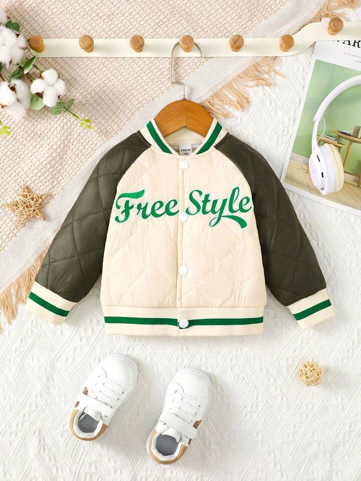 SHEIN Free Style Jacket